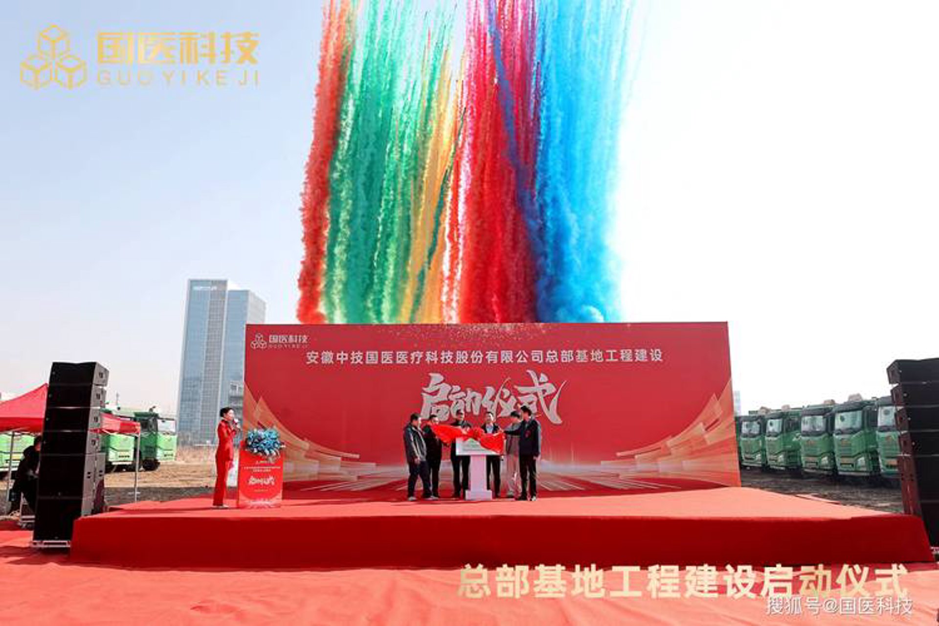 冉昊历网络
