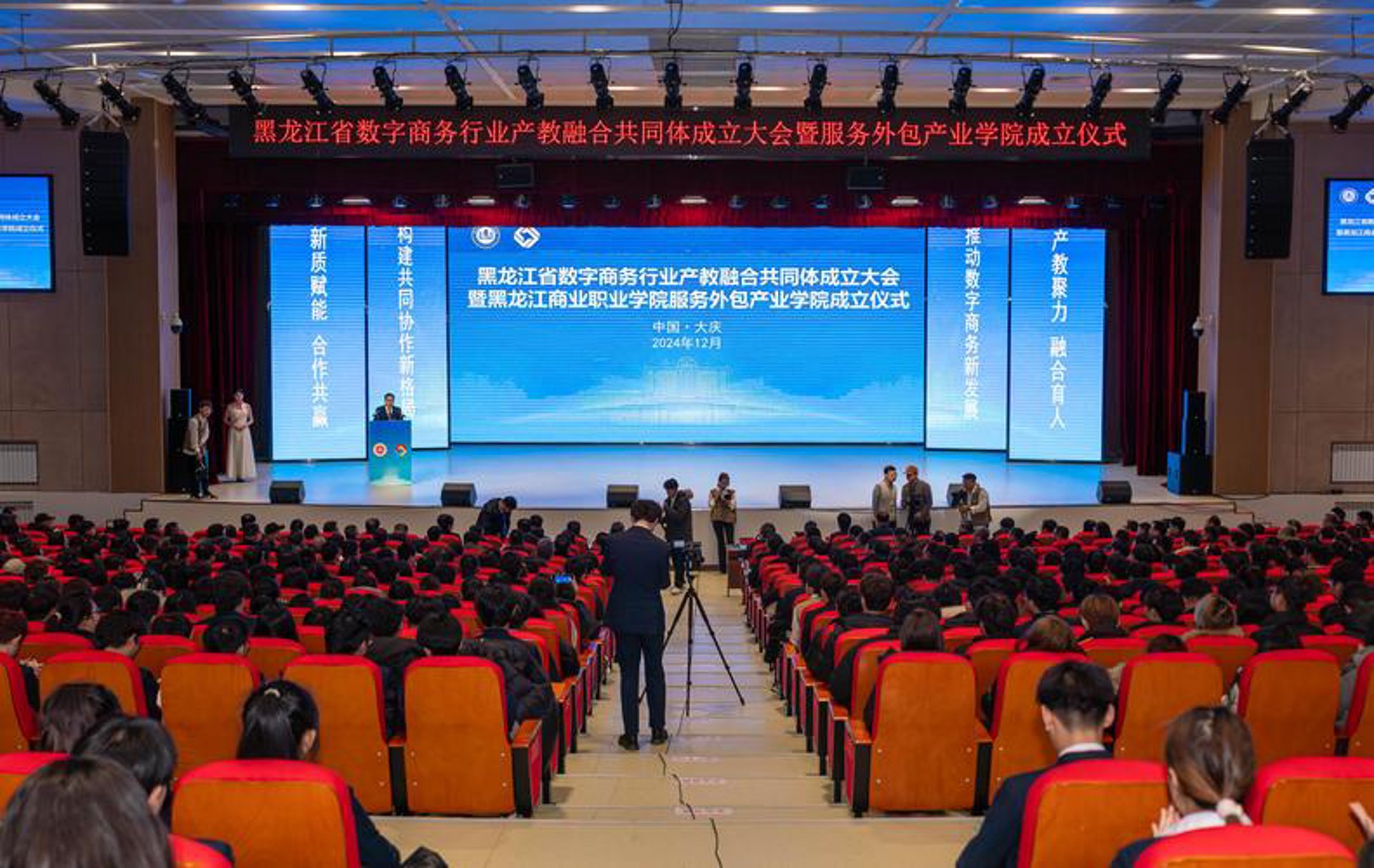 冉昊历网络